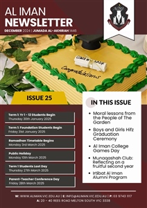 Newsletter Issue 25