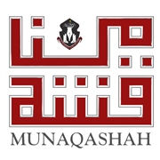 Munaqashah – Public Speaking Club